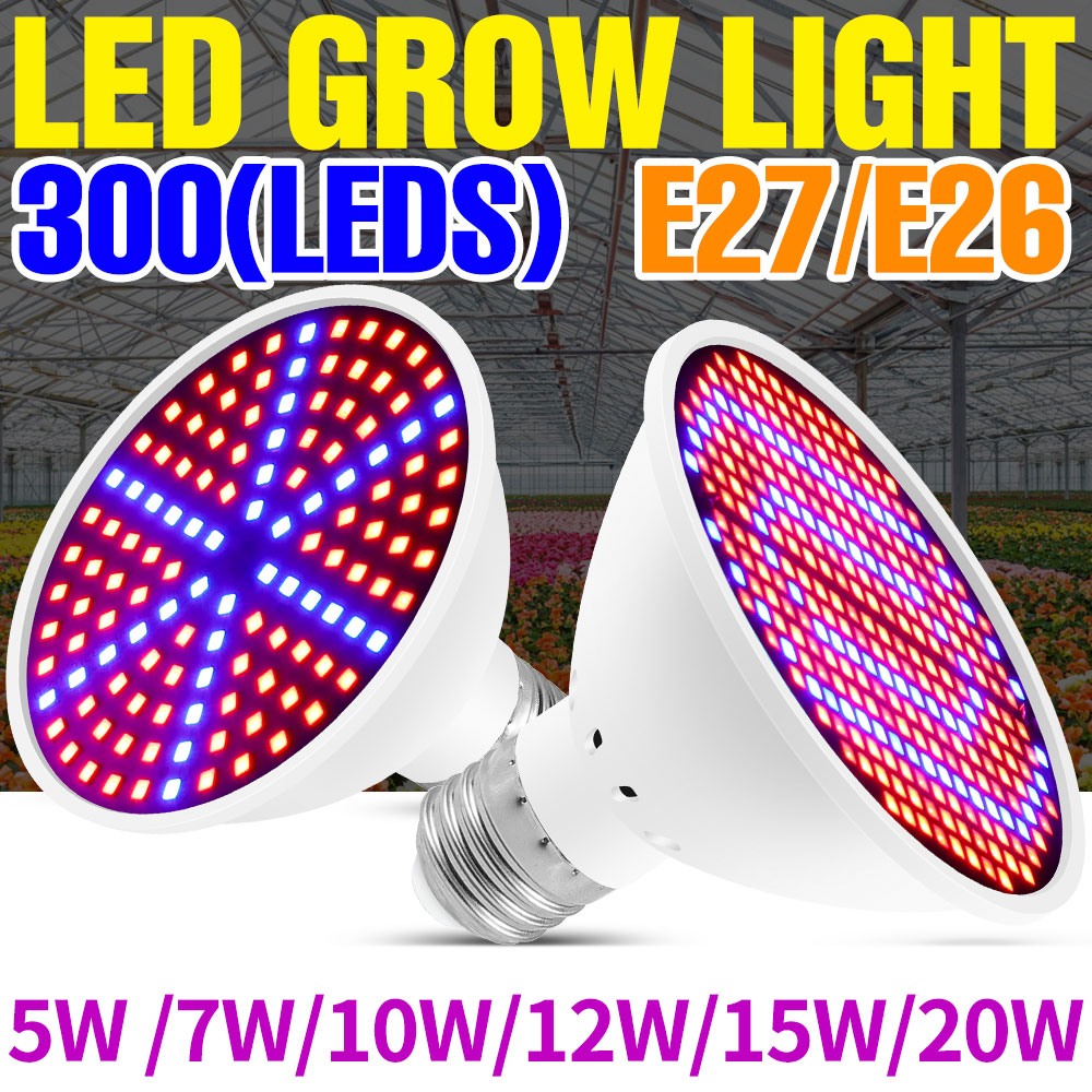 Hydroponic Grow Pod - 25W E27 フルスペクトルLED植物育成ライト 220V 室内水耕栽培、多肉植物、花、野菜、鉢植え栽培用照明