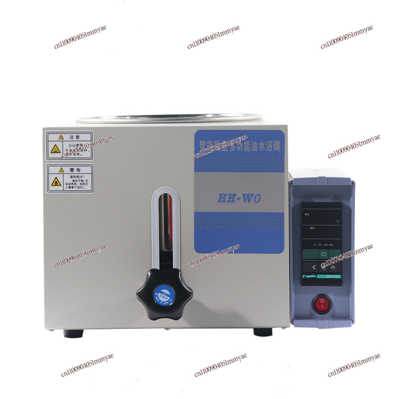 Smart Pot - 電気恒温デジタル表示ラボ用オイルバス/ウォーターバスポット HH-WO-2L/3L/5L リフト式卓上スマートタイプ